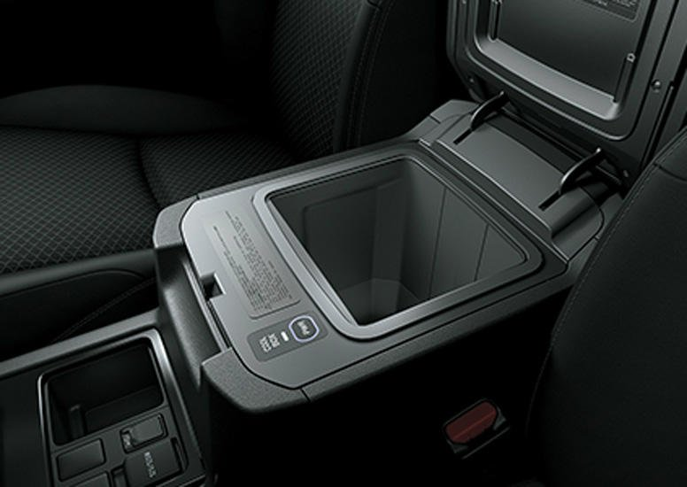 Tiện nghi hộp để lạnh