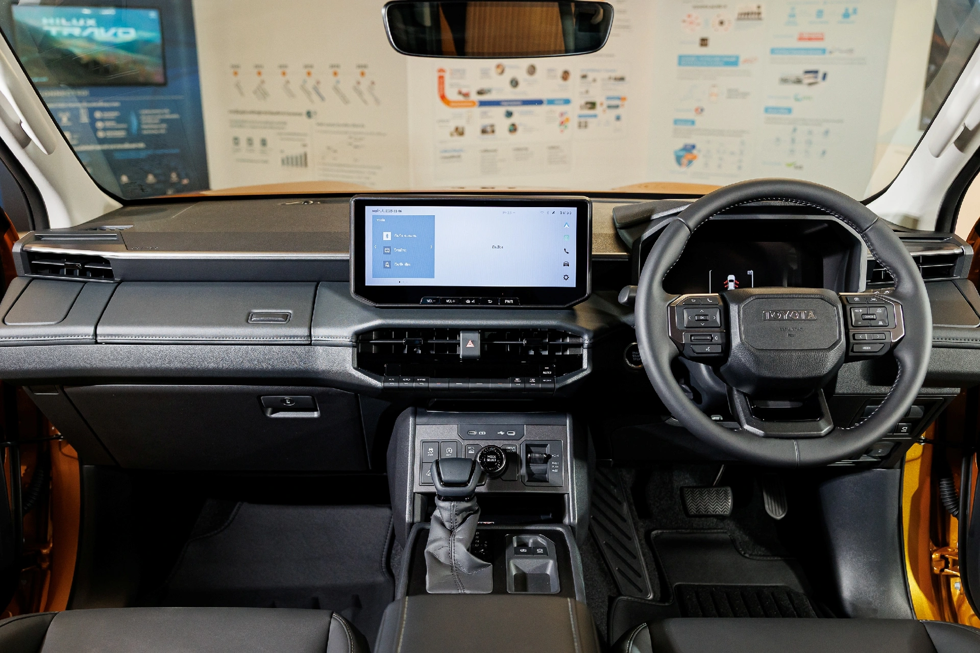 b4dcef_97faf1d8451c4c3d89190ffabc74e66cmv2-2 ree