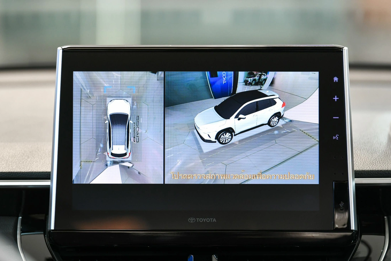 b4dcef_dfedd405760840d2b44d6c714632b115mv2-1 màn hình cam 360