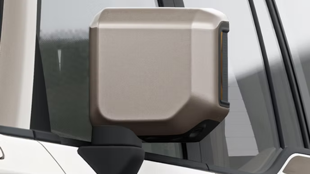 Gương chiếu hậu