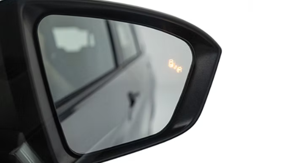 Hệ thống cảnh báo điểm mù (BSM)