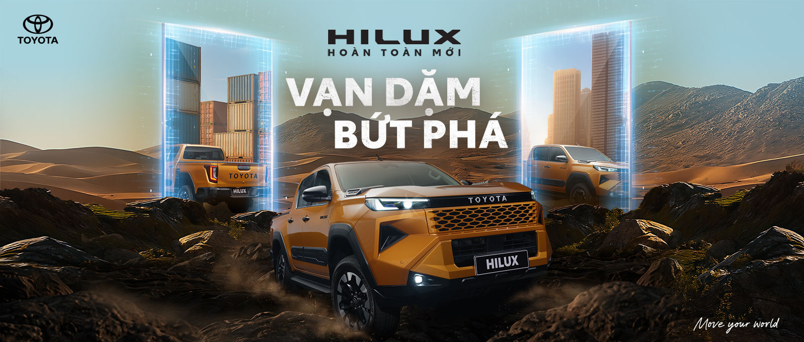 Toyota Hilux 2026